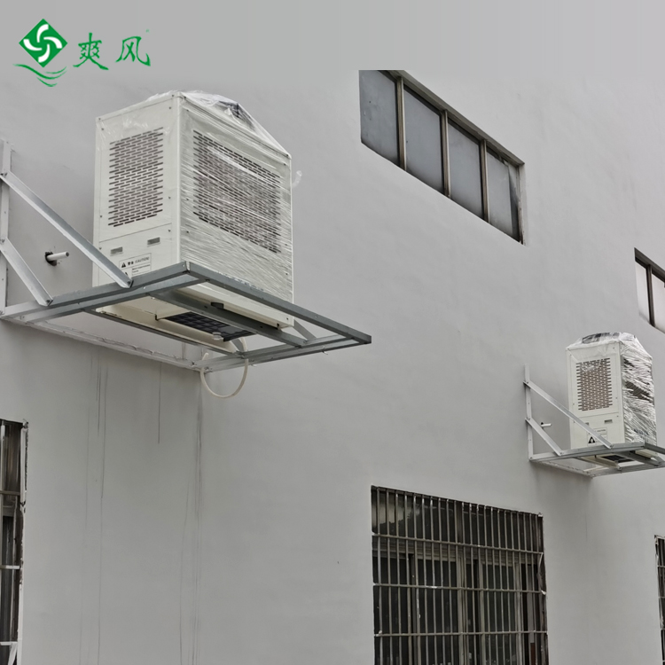 蒸发冷式节能省电空调