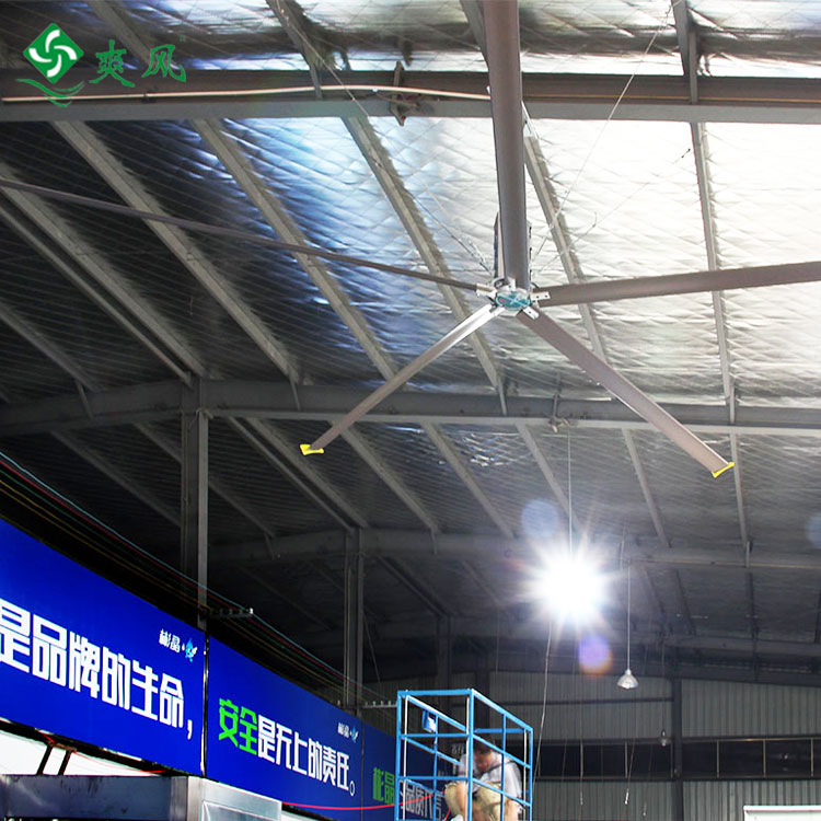 7米3超大型工业吊扇