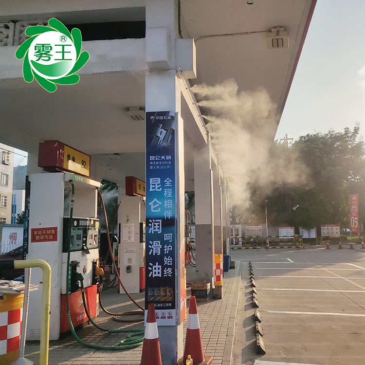 全自动高压雾森降温系统