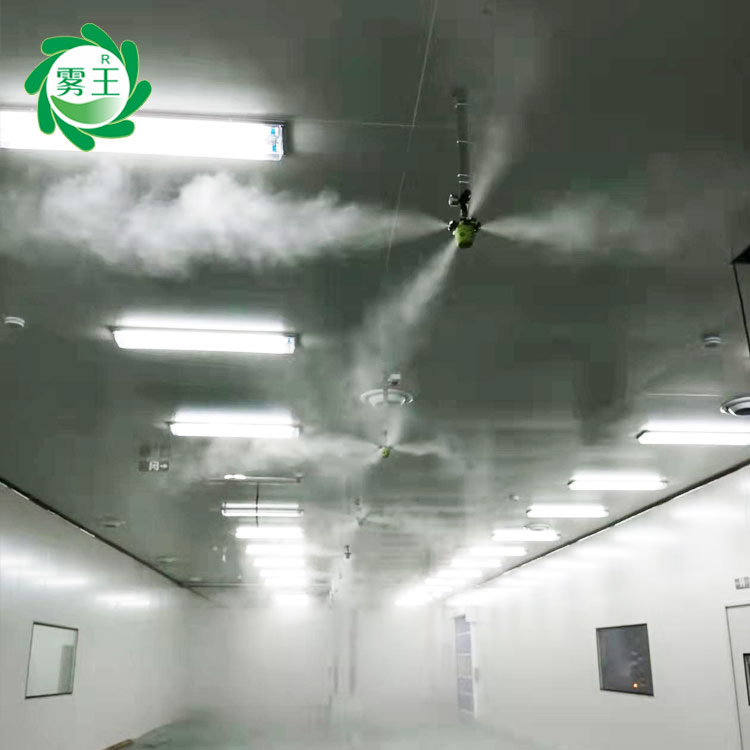洁净车间防静电工业加湿器