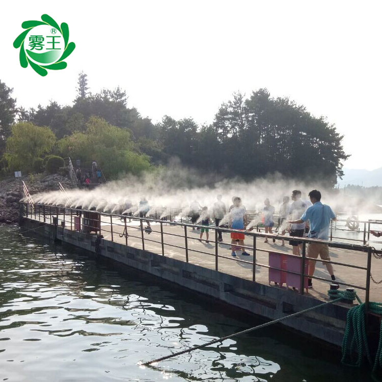 游乐园造雾设备 景观雾森系统